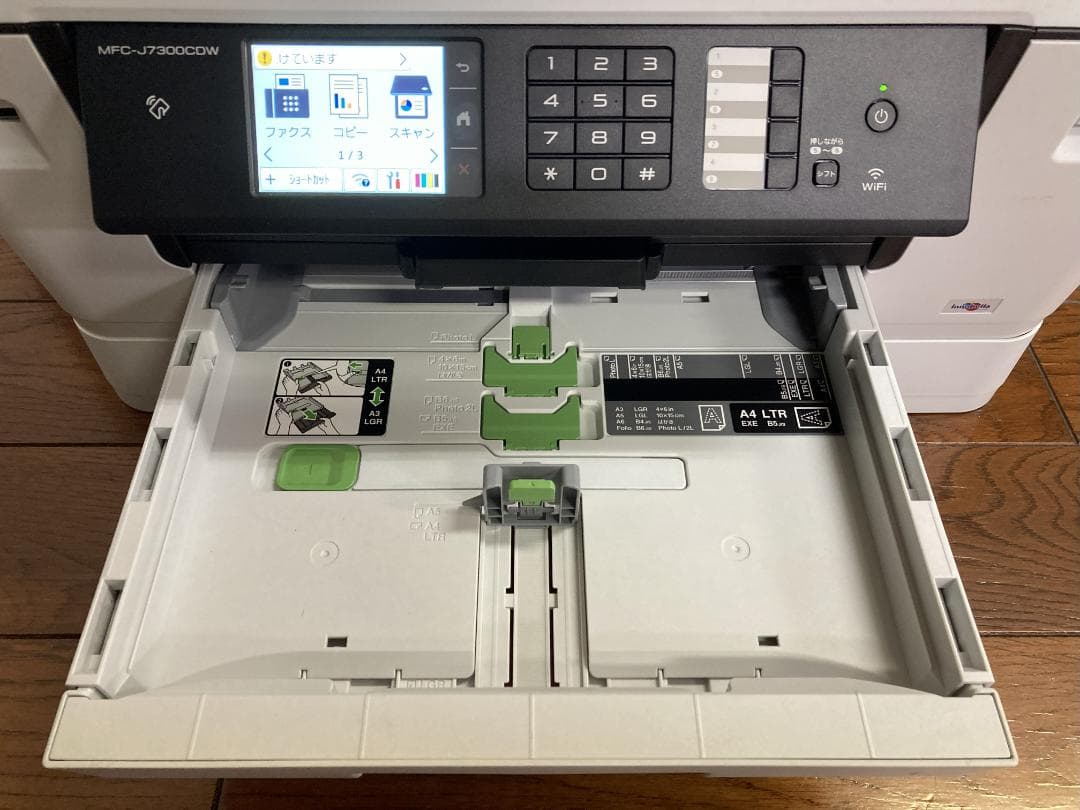 インクジェットプリンター・複合機 MFC-J7300CDW インク交換済