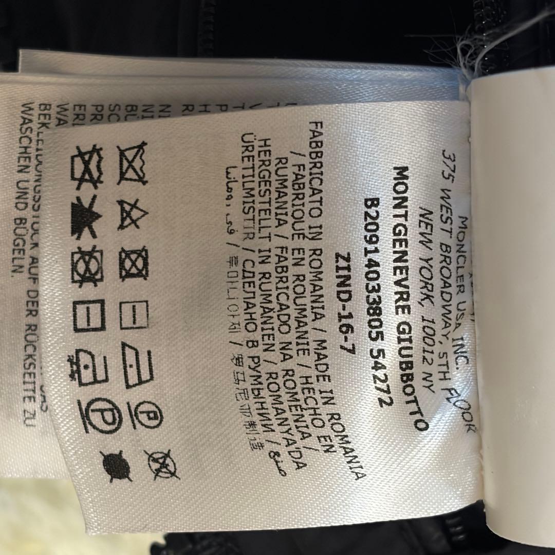 A　MONTGENEVRE ウール　ダウンジャケット　ブラック　黒