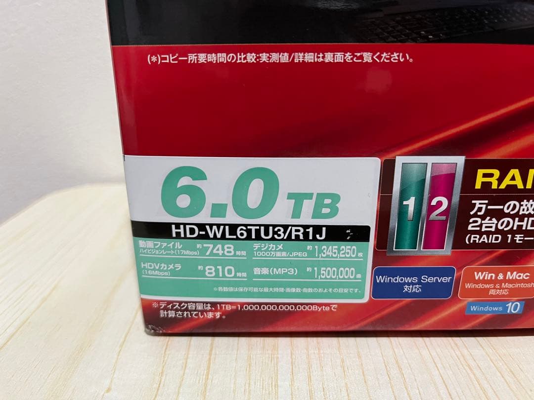 【新品未使用】BUFFALO 外付けHDD 6TB HD-WL6TU3/R1J