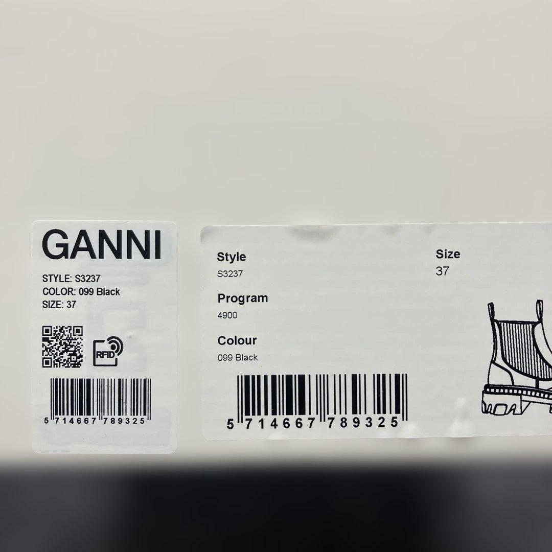 2025年　GANNI ガニー　サイドゴアブーツ　37