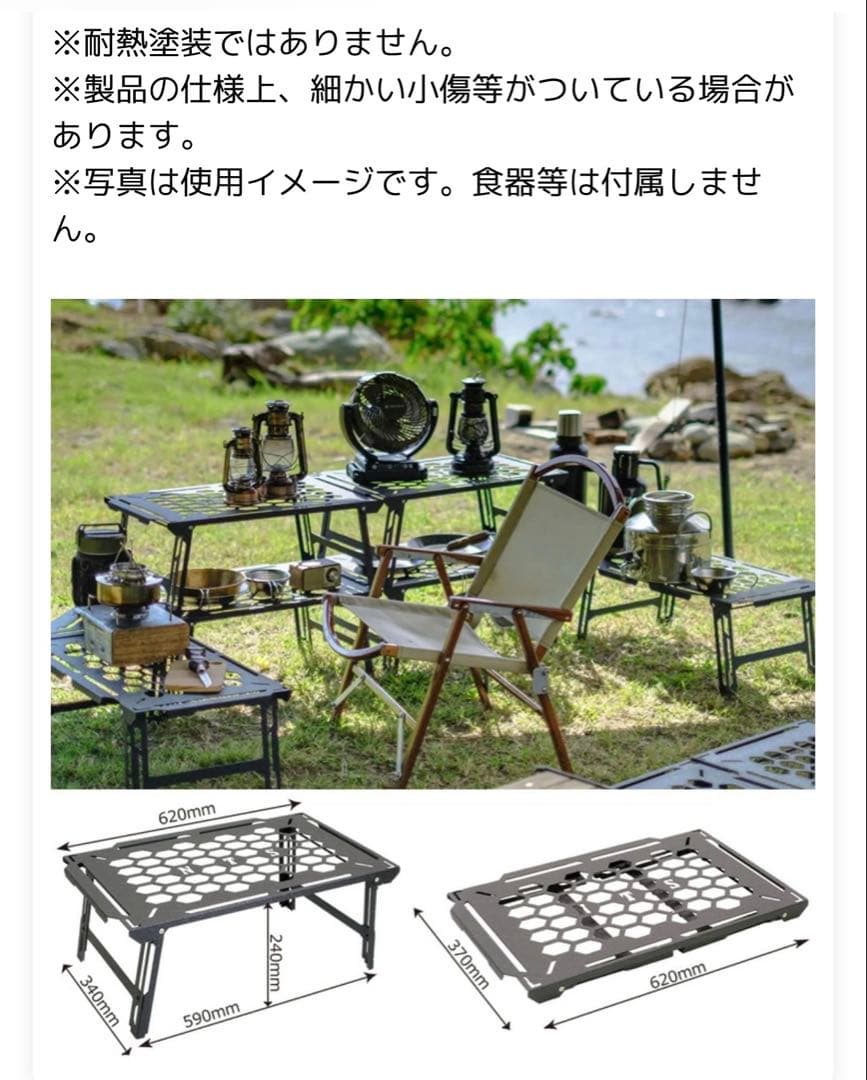 ネイチャートーンズ タートルラック サテンブラック 二個セット　ケース付き