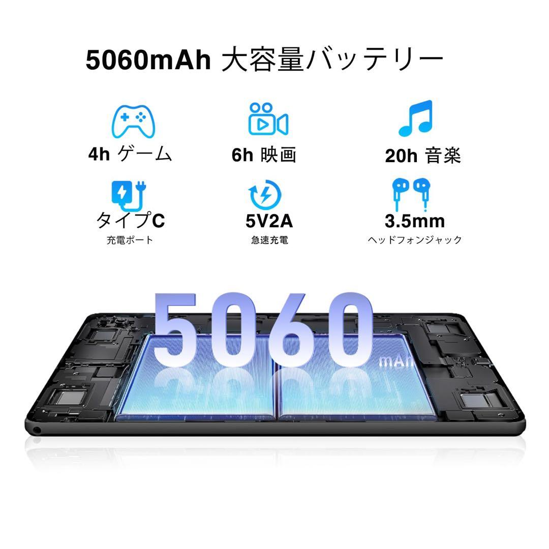 Android16搭載 10インチAIタブレット 16GB/128GB
