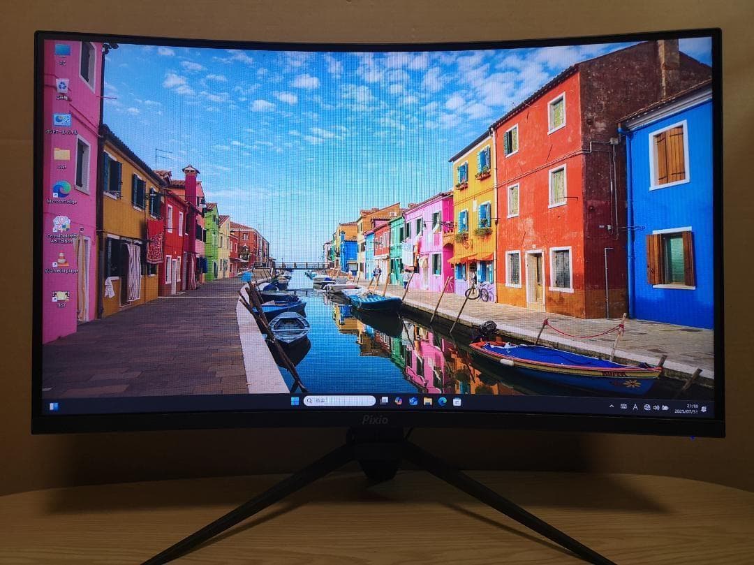 Pixio PXC279 湾曲ゲーミングモニター 27型 240Hz 美品