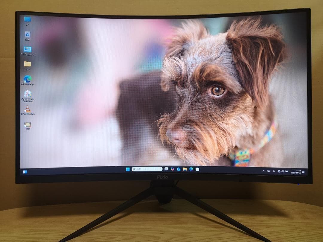 Pixio PXC279 湾曲ゲーミングモニター 27型 240Hz 美品