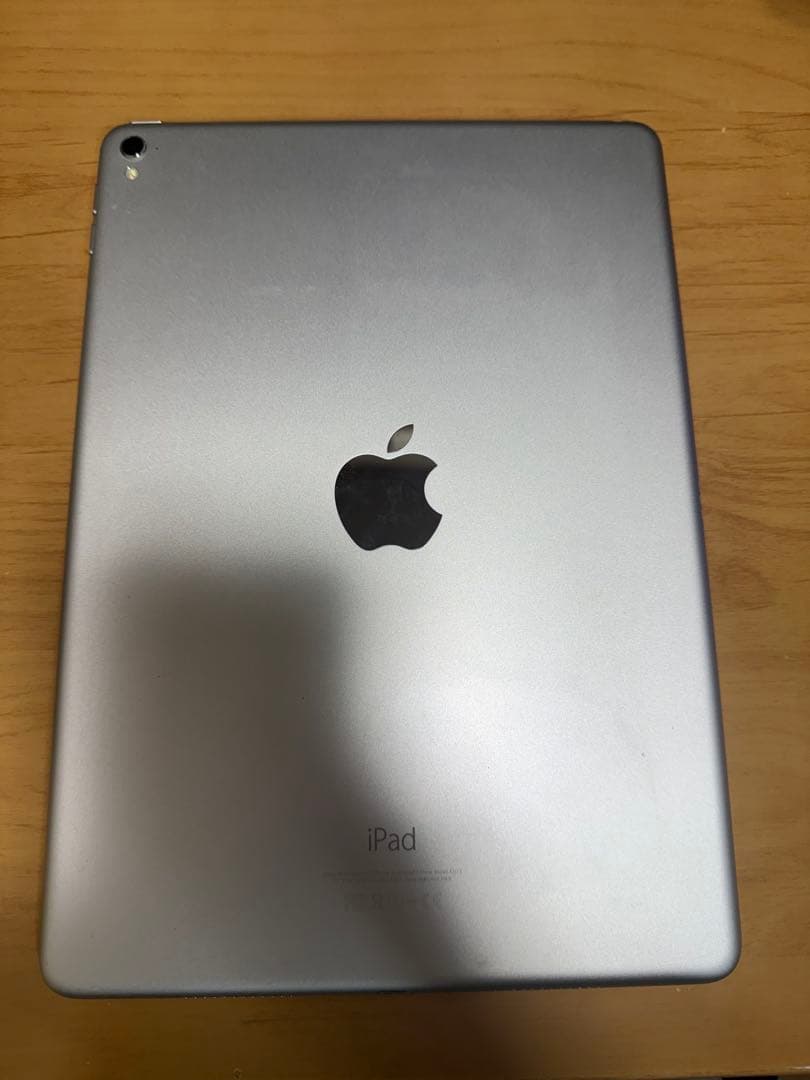 Apple iPad Pro (9.7インチ) 128GB Wi-Fiモデル