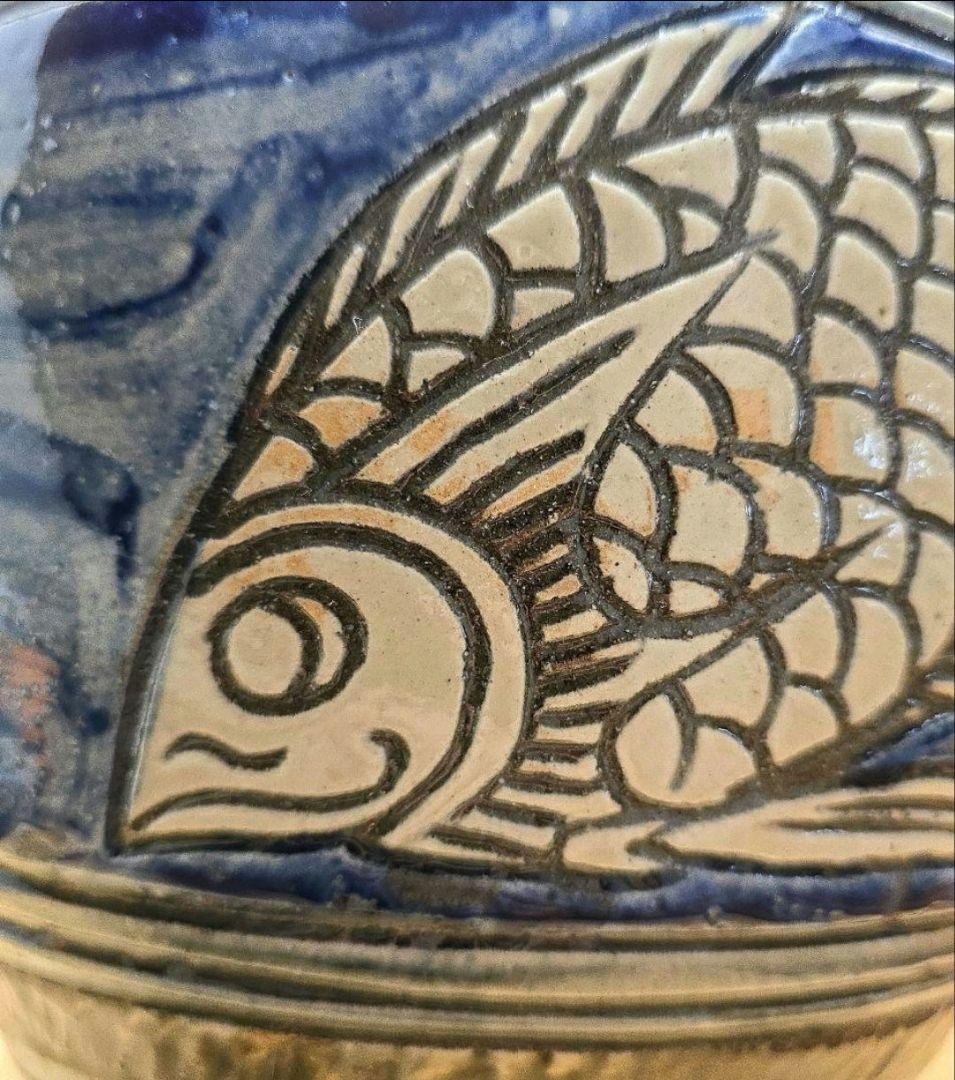 やちむん 金城次郎一門 宮城智 魚紋 大壺 人間国宝弟子