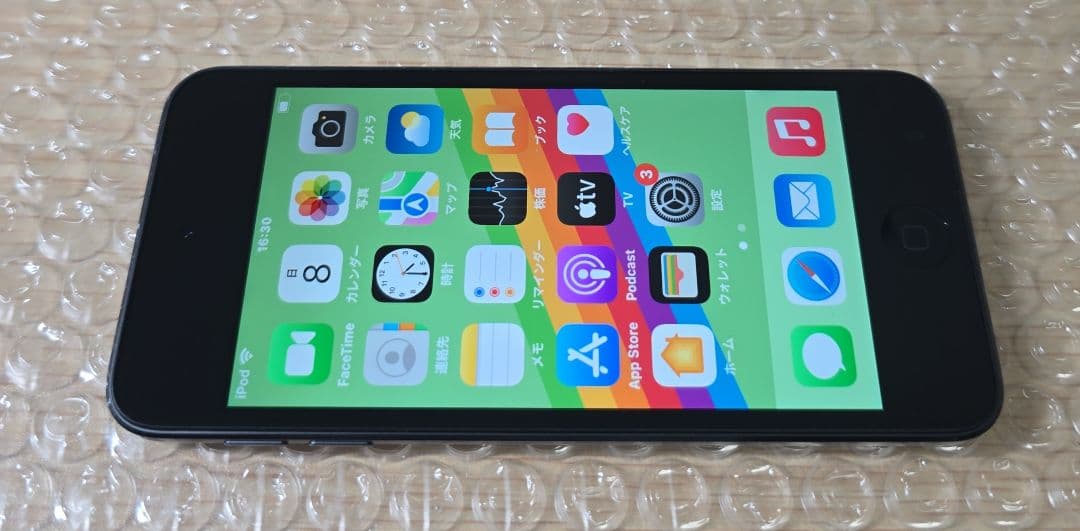 j*n様 iPod touch 7◼️充放電回数4回◼️バッテリー容量100%◼