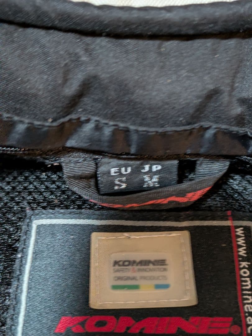 KOMINE JK-563 フルイヤーツーリングジャケット 上下セット