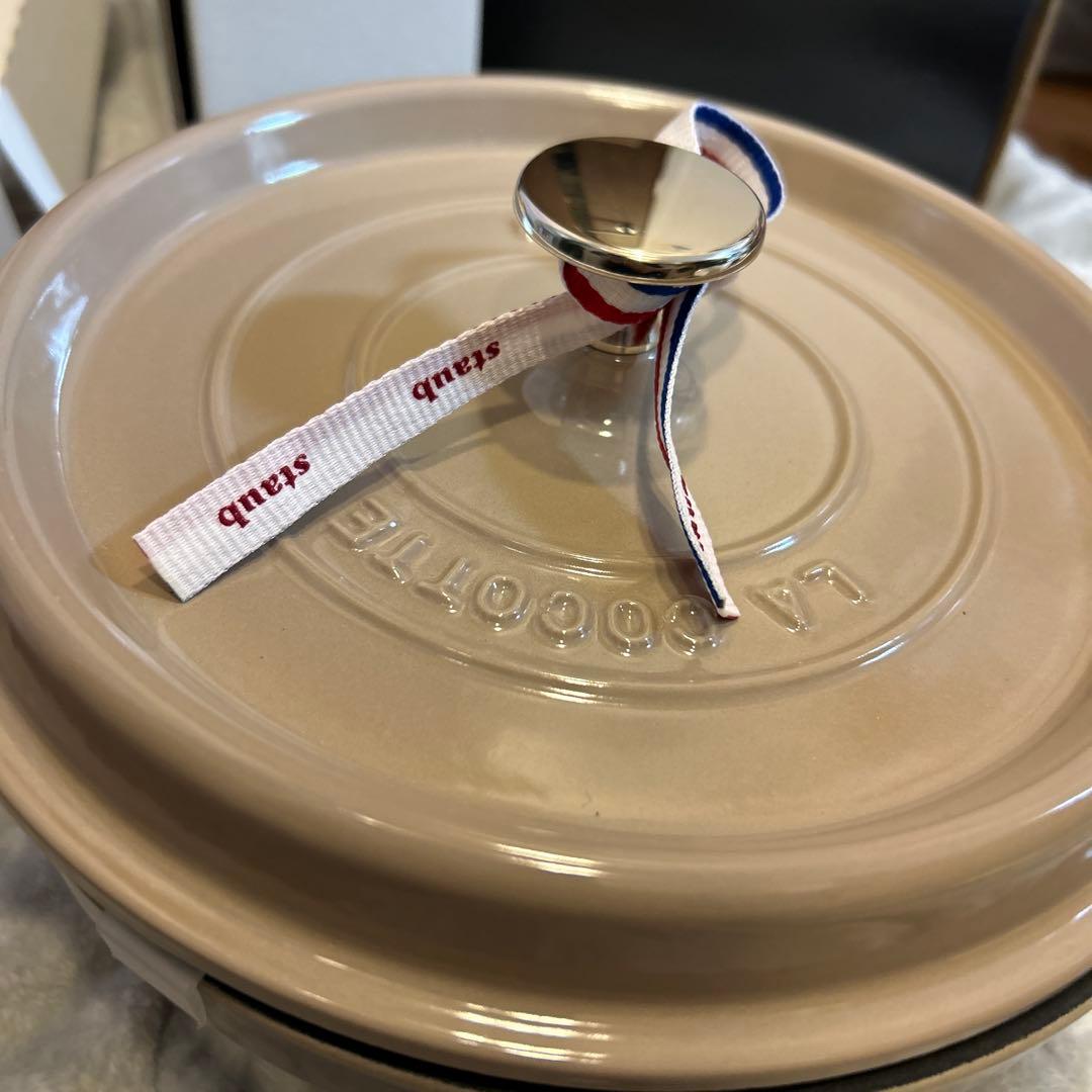 【廃盤色】【新品未使用】ストウブ ピコ ココットラウンド 22cm リネン