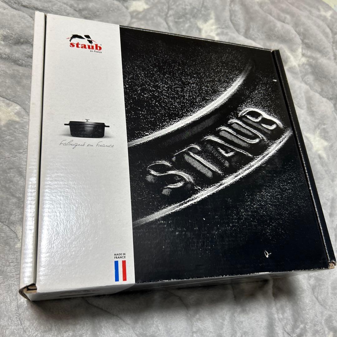 【廃盤色】【新品未使用】ストウブ ピコ ココットラウンド 22cm リネン