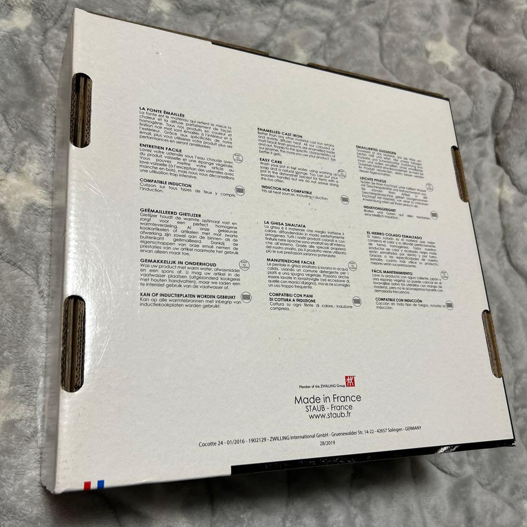 【廃盤色】【新品未使用】ストウブ ピコ ココットラウンド 22cm リネン