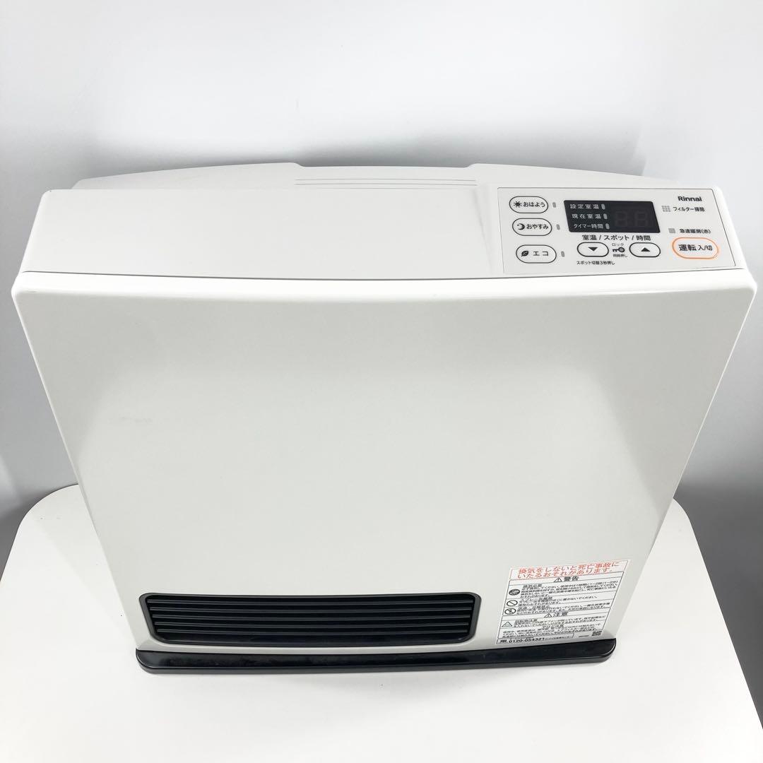 LPガス用 リンナイ ガスファンヒーター SRC-365E 2023年製