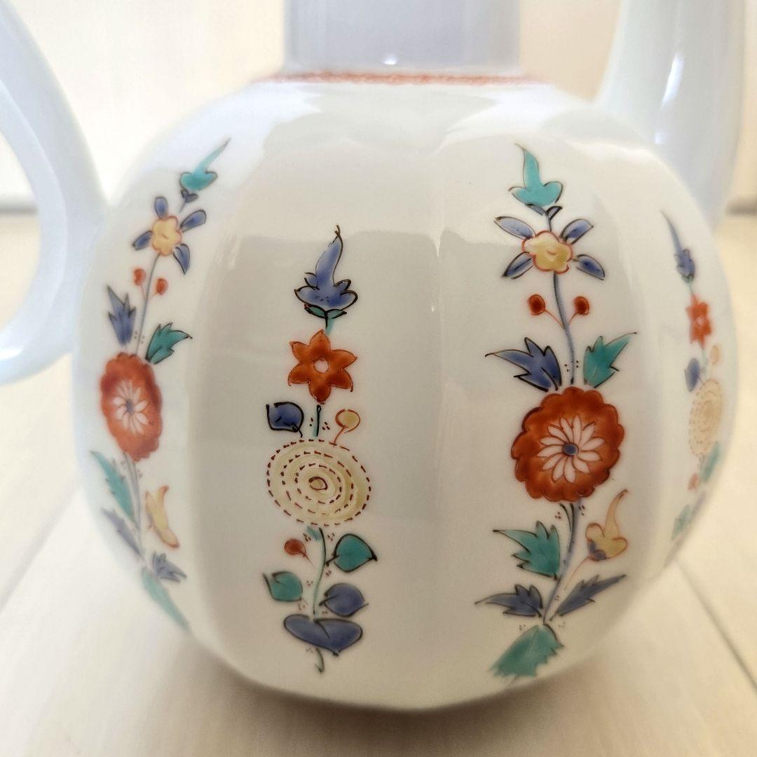 酒井田柿右衛門 水差し