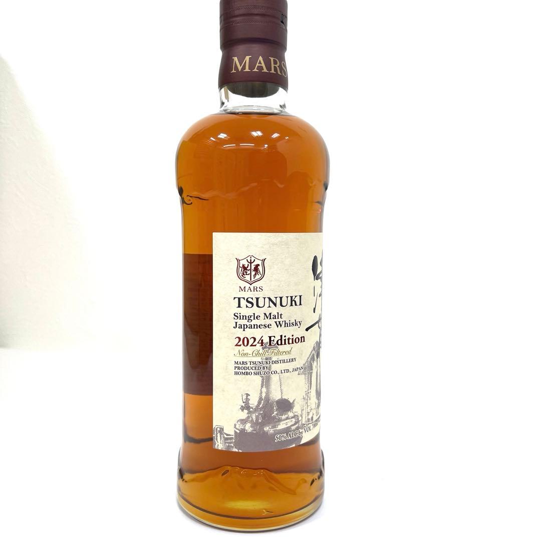 【未開栓】<MARS>TSUNUKI 津貫2024 Edition ウイスキー