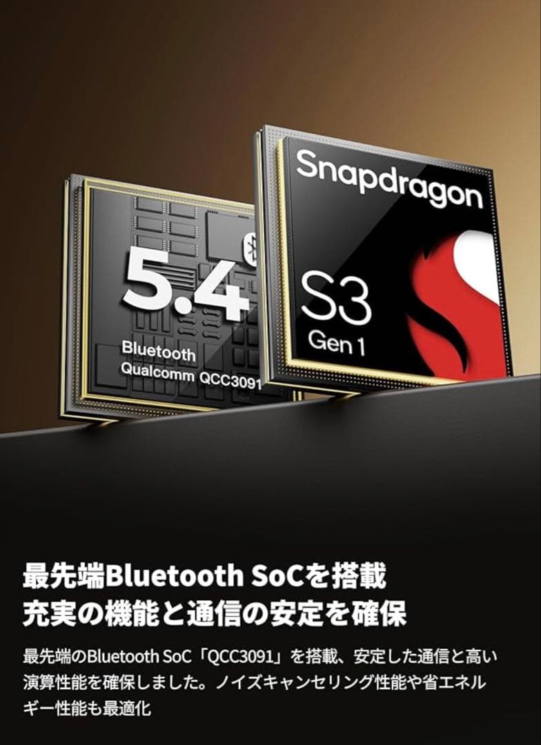 SOUNDPEATS(サウンドピーツ) H3 ワイヤレスイヤホン