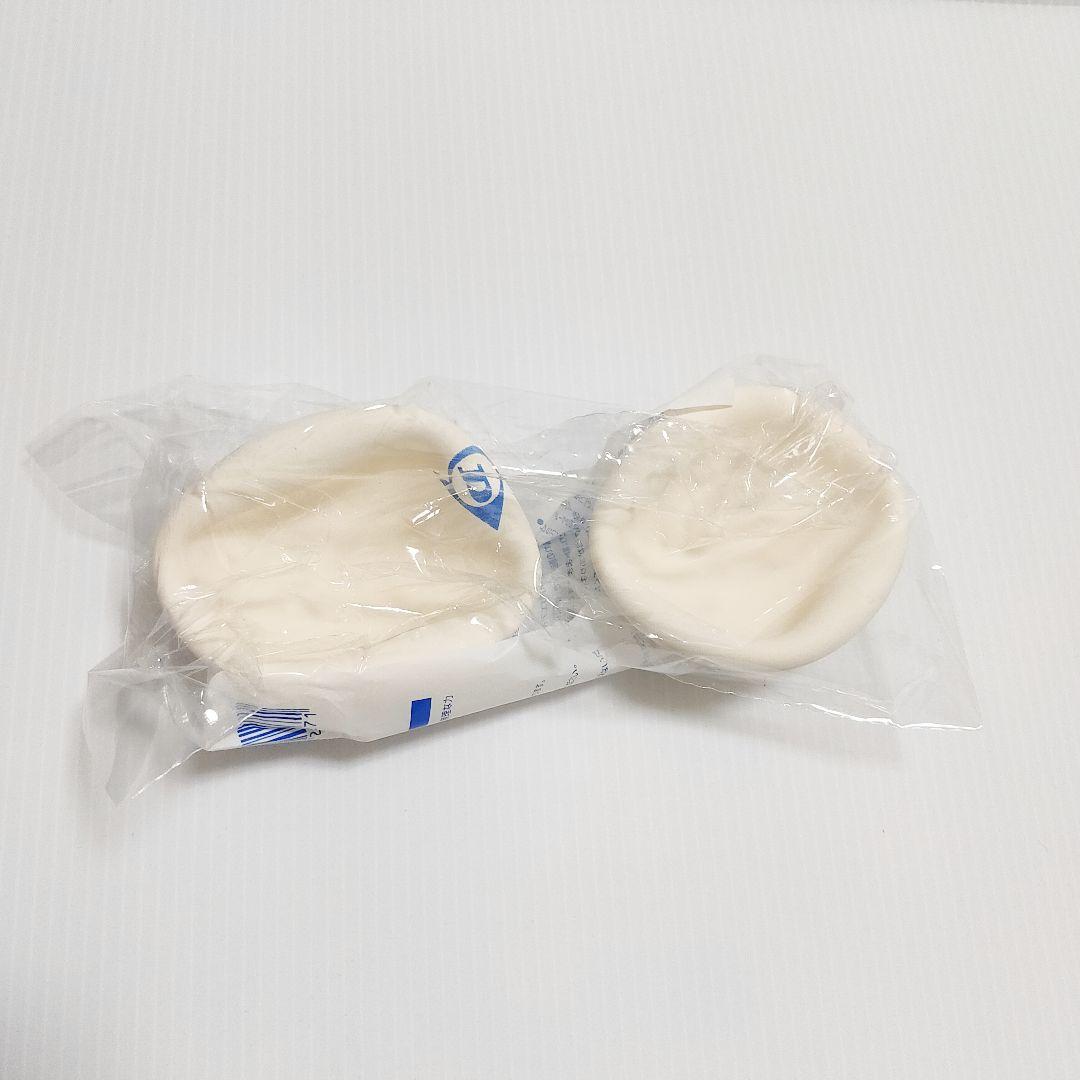 【新品】ダンロップ ソフトテニスボール3ダース