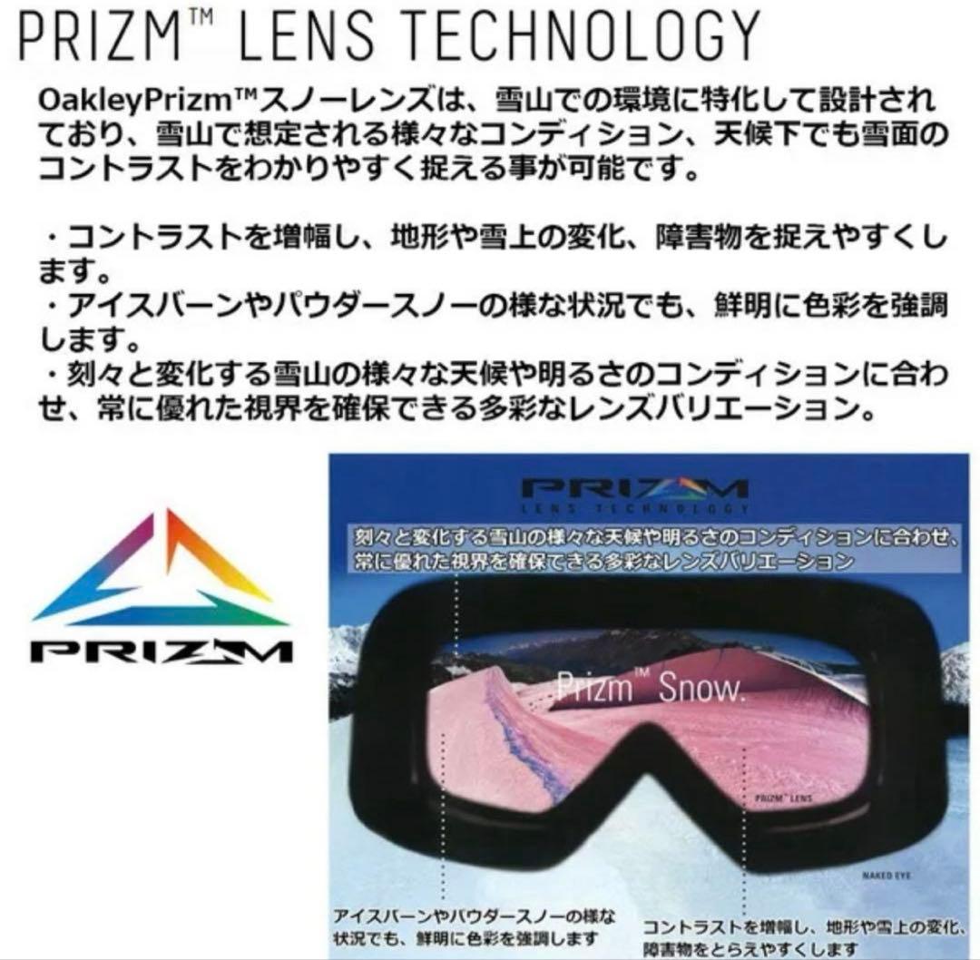 即日発送❣️美品⭐️OAKLEY LINE MINER M ゴーグル 2023-24