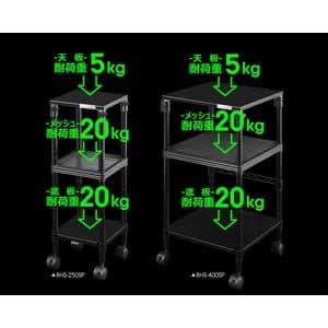 新品未開封　バウヒュッテ　昇降式スピーカースタンド　BHS-250SP