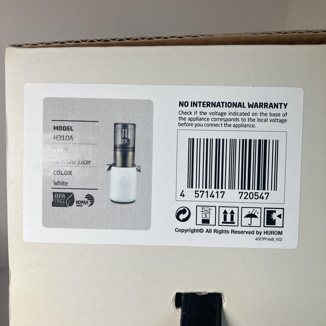 開封のみ未使用品 ヒューロム スロージューサー H310Aホワイト