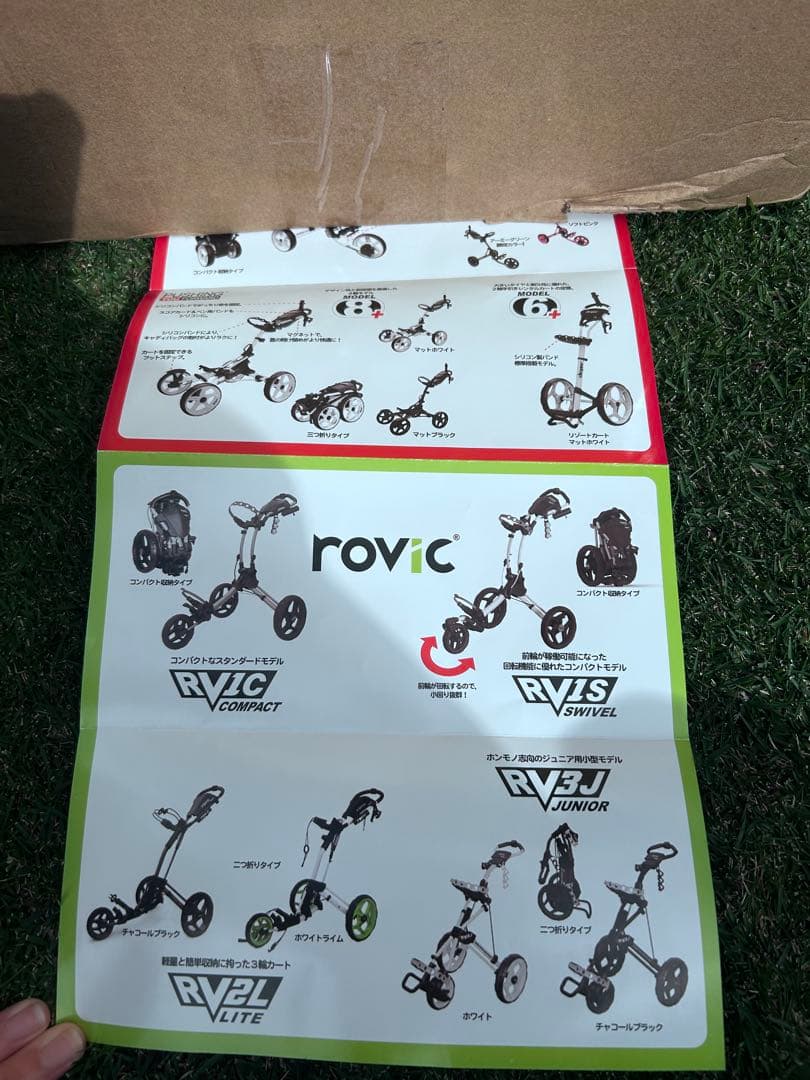 rovics RVIC 2019 ゴルフカート　プッシュカート　ジュニアゴルフ