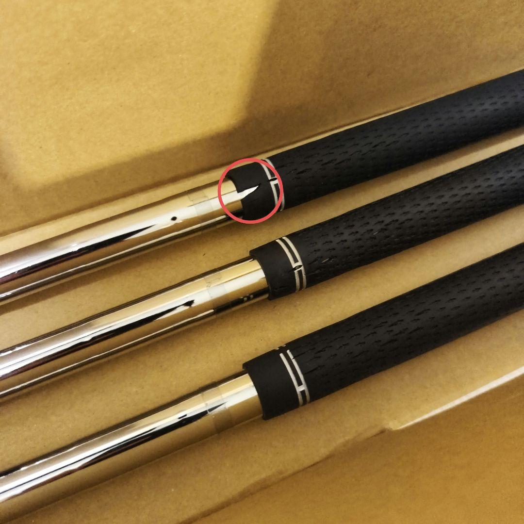 Mizuno ミズノ MP-30 アイアンセット 6本