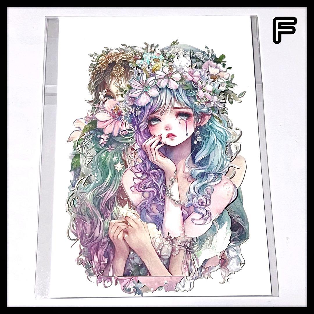 【Ｆ】☆みちゃみちゃ☆様お取り置き