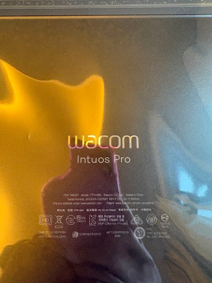 Wacom Intuos Pro ワコム ペンタブ Mサイズ PTH-660