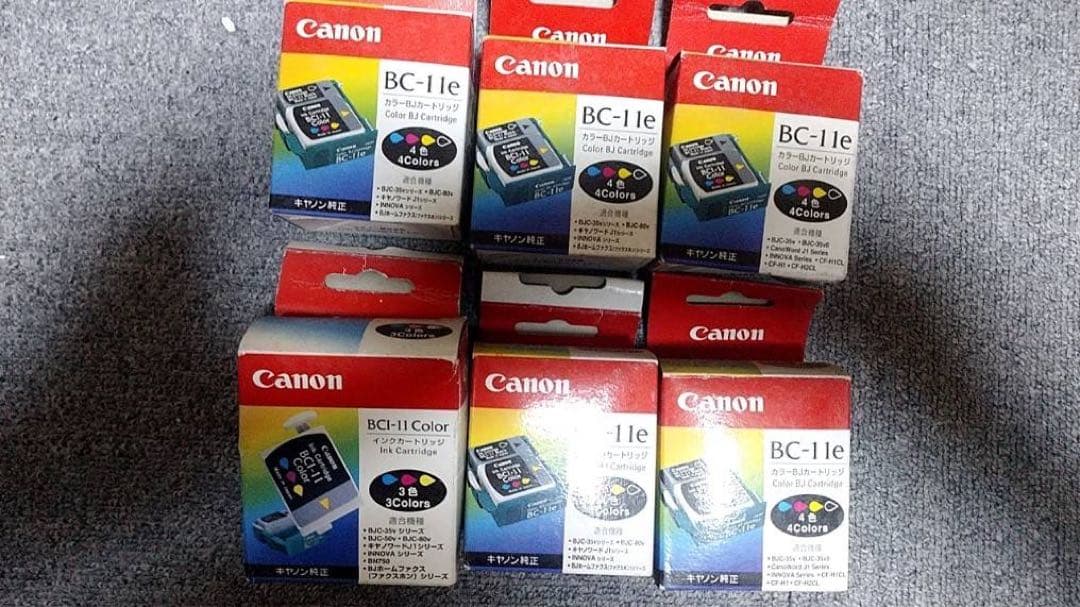 Canon biカートリッジ　BC11e カラー　BCI 11 カラー