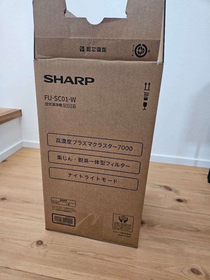 【新品未使用】SHARP FU-SC01-W 空気清浄機