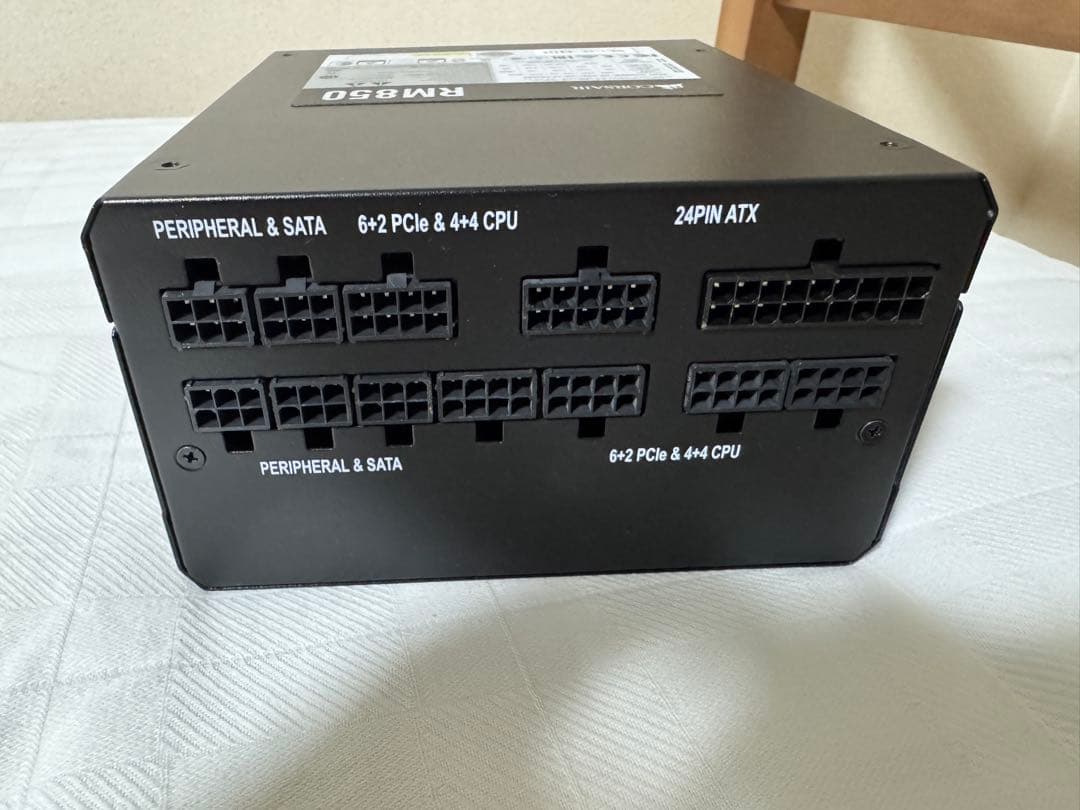 【Corsair】RM850 2019【PSU】おまけ付き