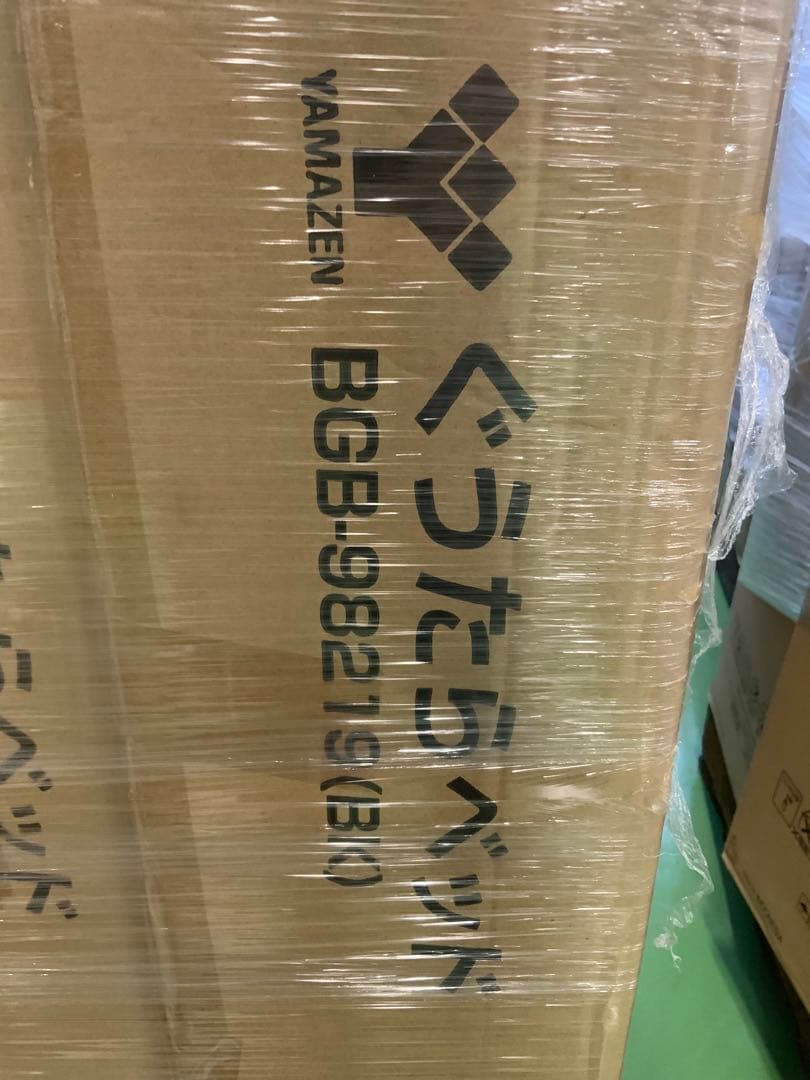 新品未使用箱不良　多機能ベッド 棚　コンセント付き BGB-98219（BK）