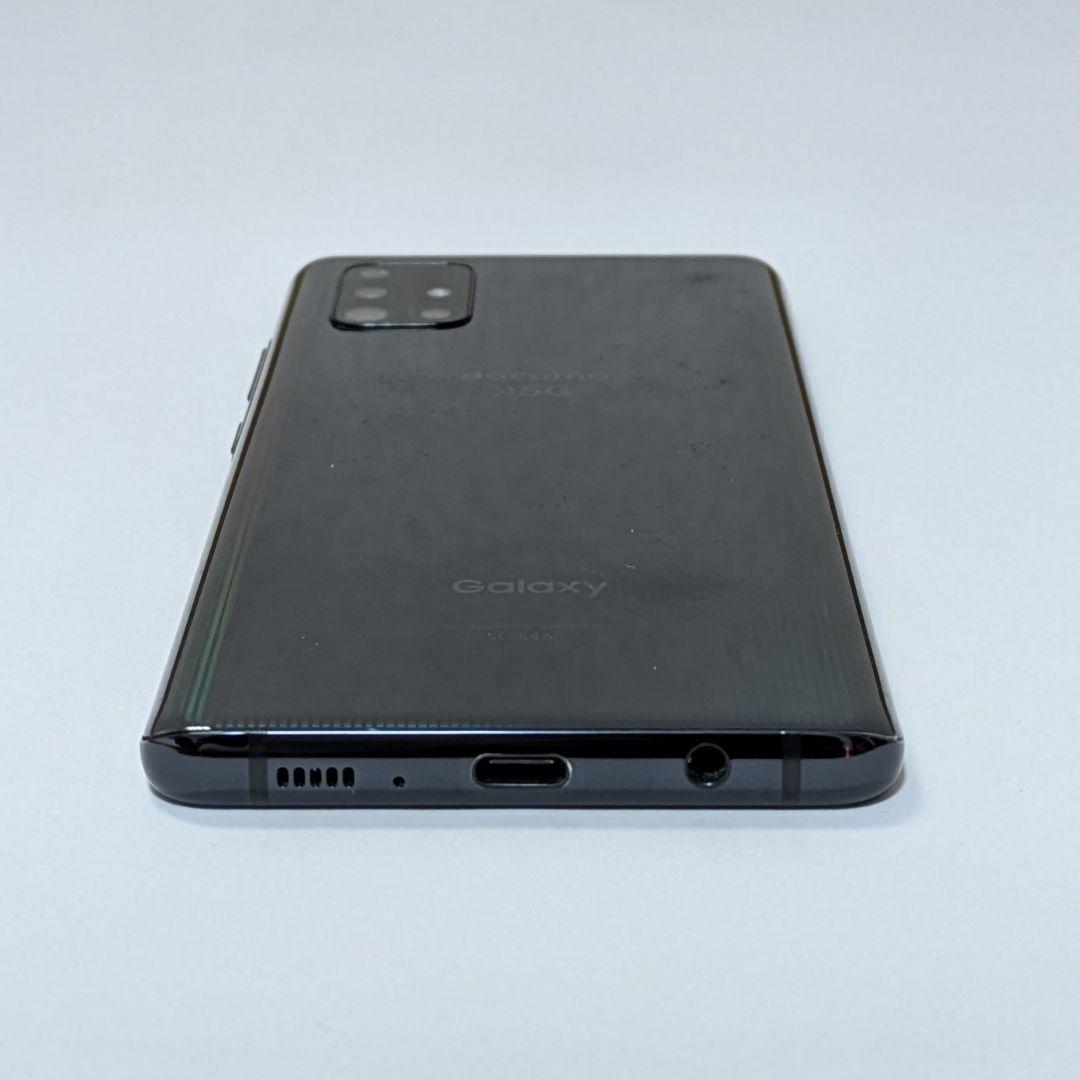 Galaxy A51 5G SC-54A ブラック ドコモ SIMロック解除品