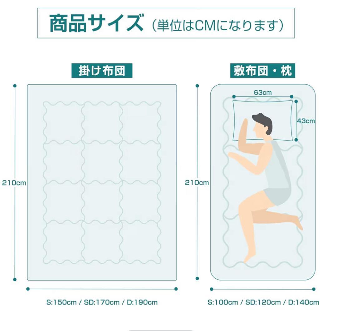 【新品】⭐️布団４点セット グレー 新生活　抗菌防カビ　来客用　洗濯可　シングル