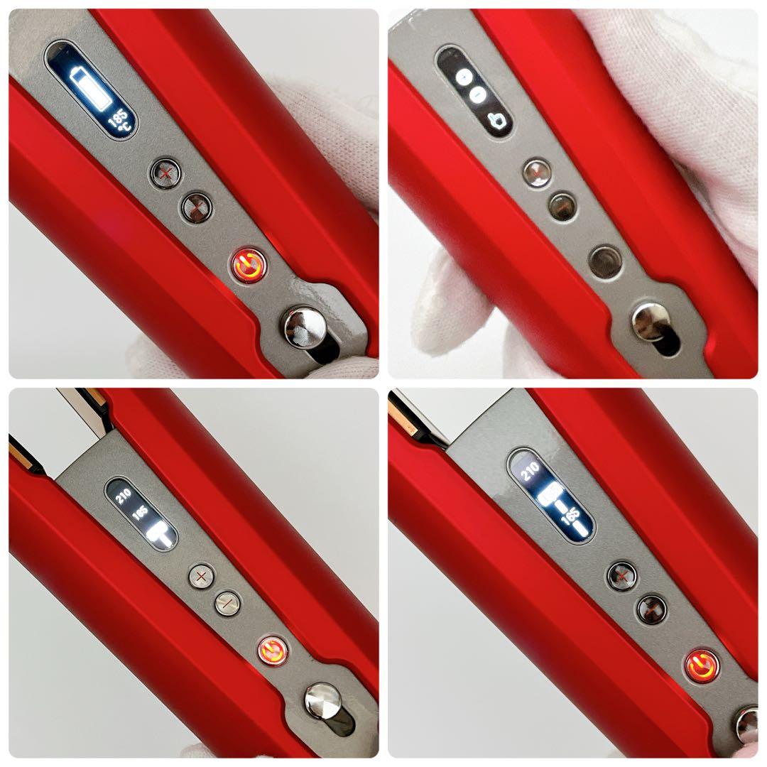 【美品】Dyson Corrale HS03 レッド コードレスヘアアイロン