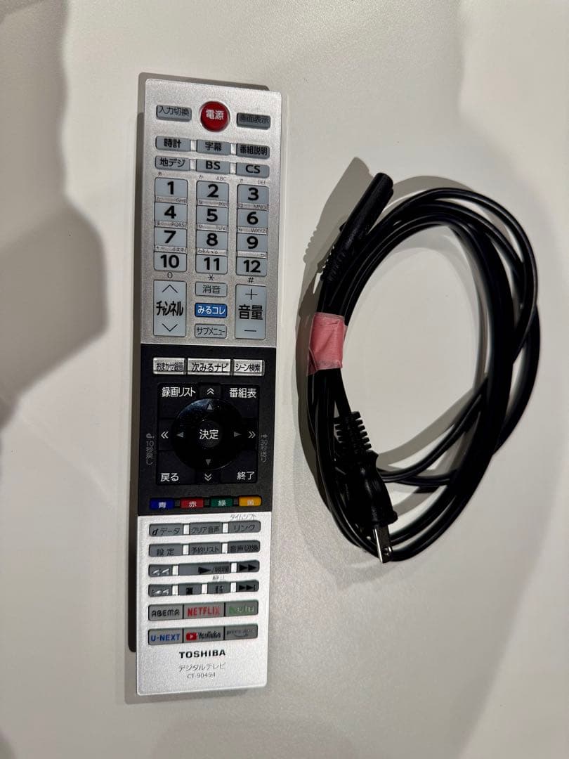 #C# TOSHIBA REGZA 24インチ