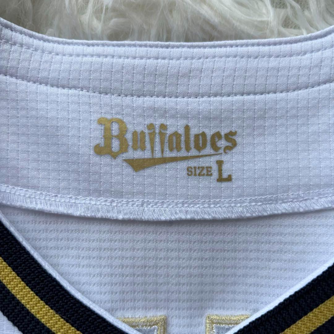 山本由伸 直筆サイン入りユニフォーム オリックスバファローズ Lサイズ