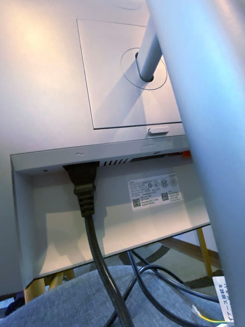 DELL U2421E 24.1インチ IPSパネル　USB Type-Cハブ付