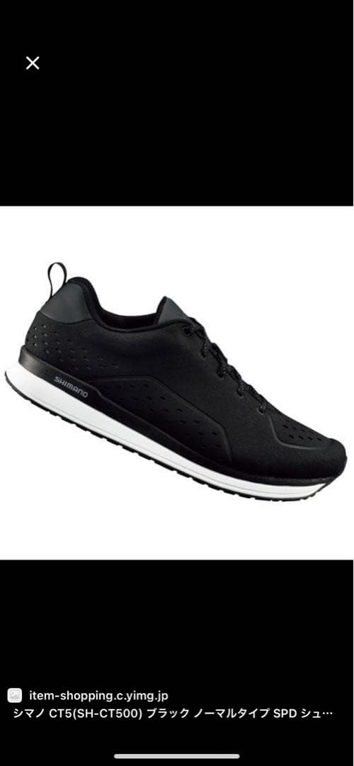 【最終値下げ！】GARNEAU GARIBALDI G2 2020年モデルロード