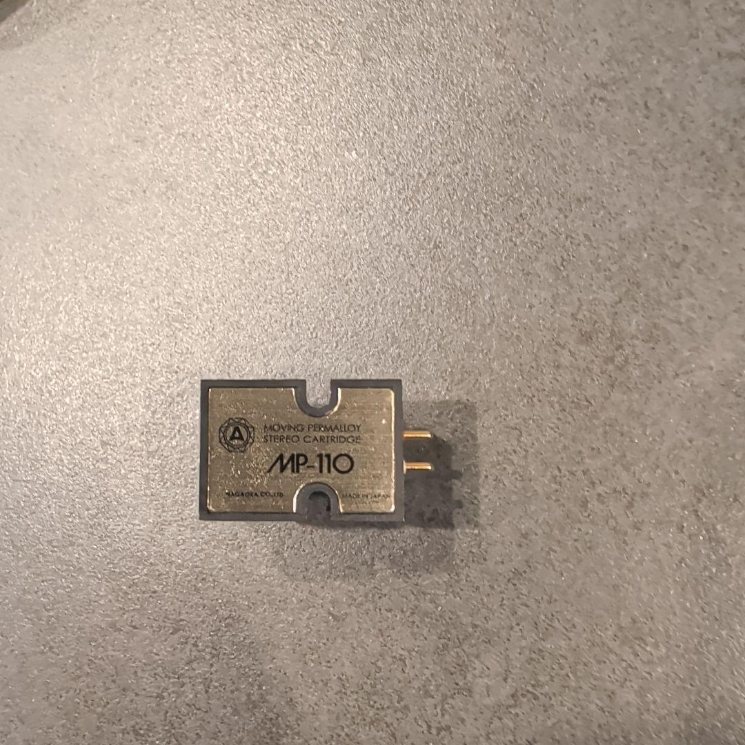 Nagaoka MP-110 ナガオカ