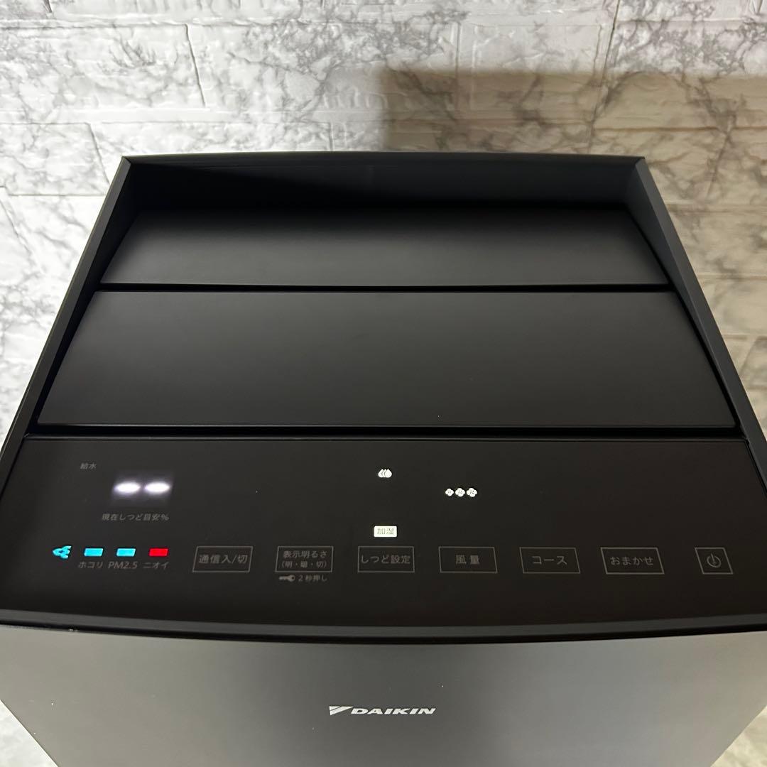 【2023年製】ダイキン 加湿空気清浄機 MCK70ZY-T ビターブラウン