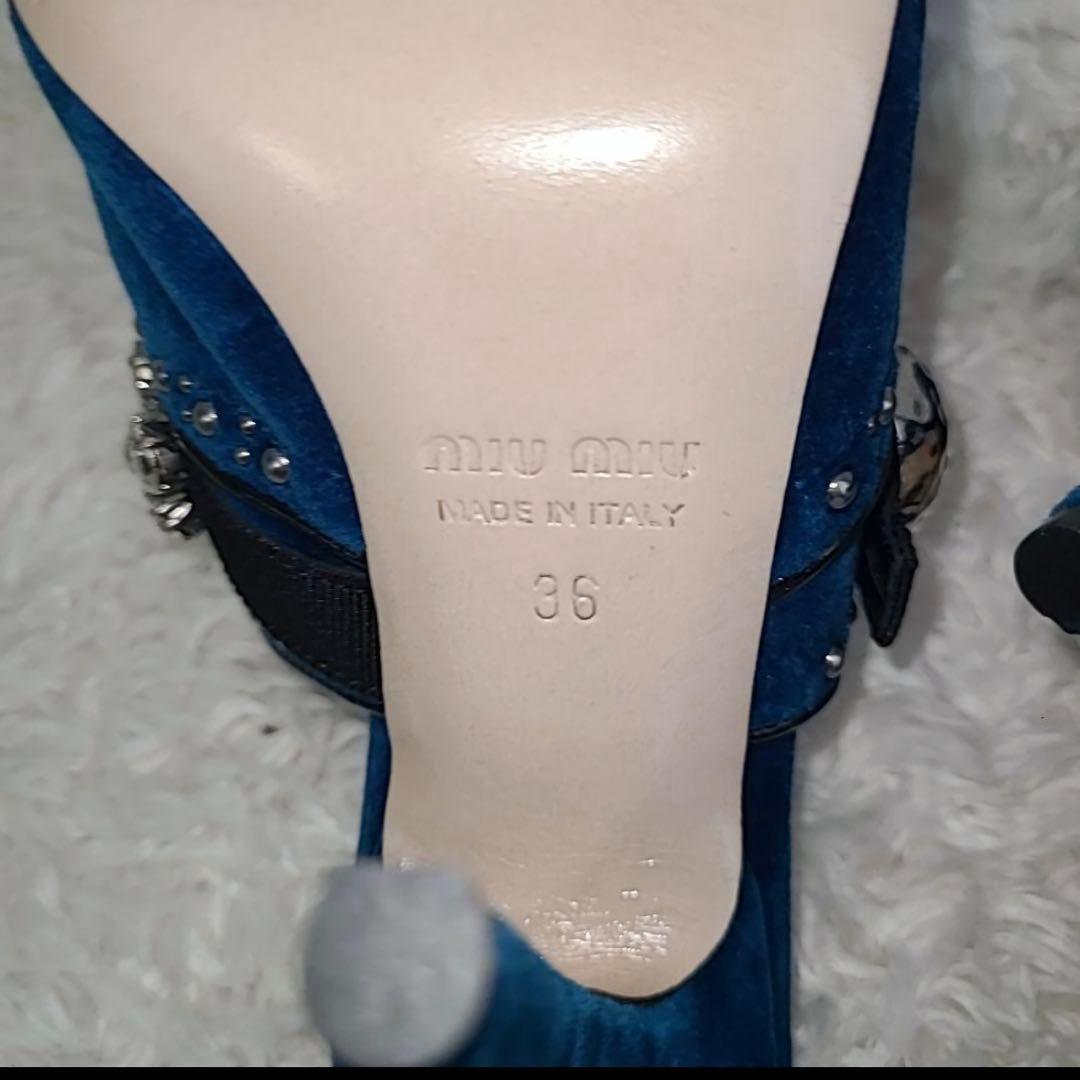 miumiu ブルーベルベット ミュール スタッズ クリスタル 装飾 美品 春夏