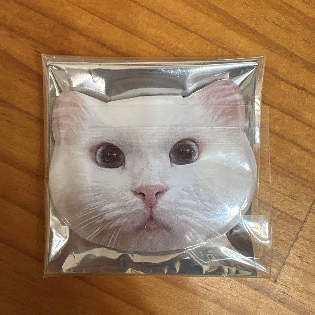 ぺこページ