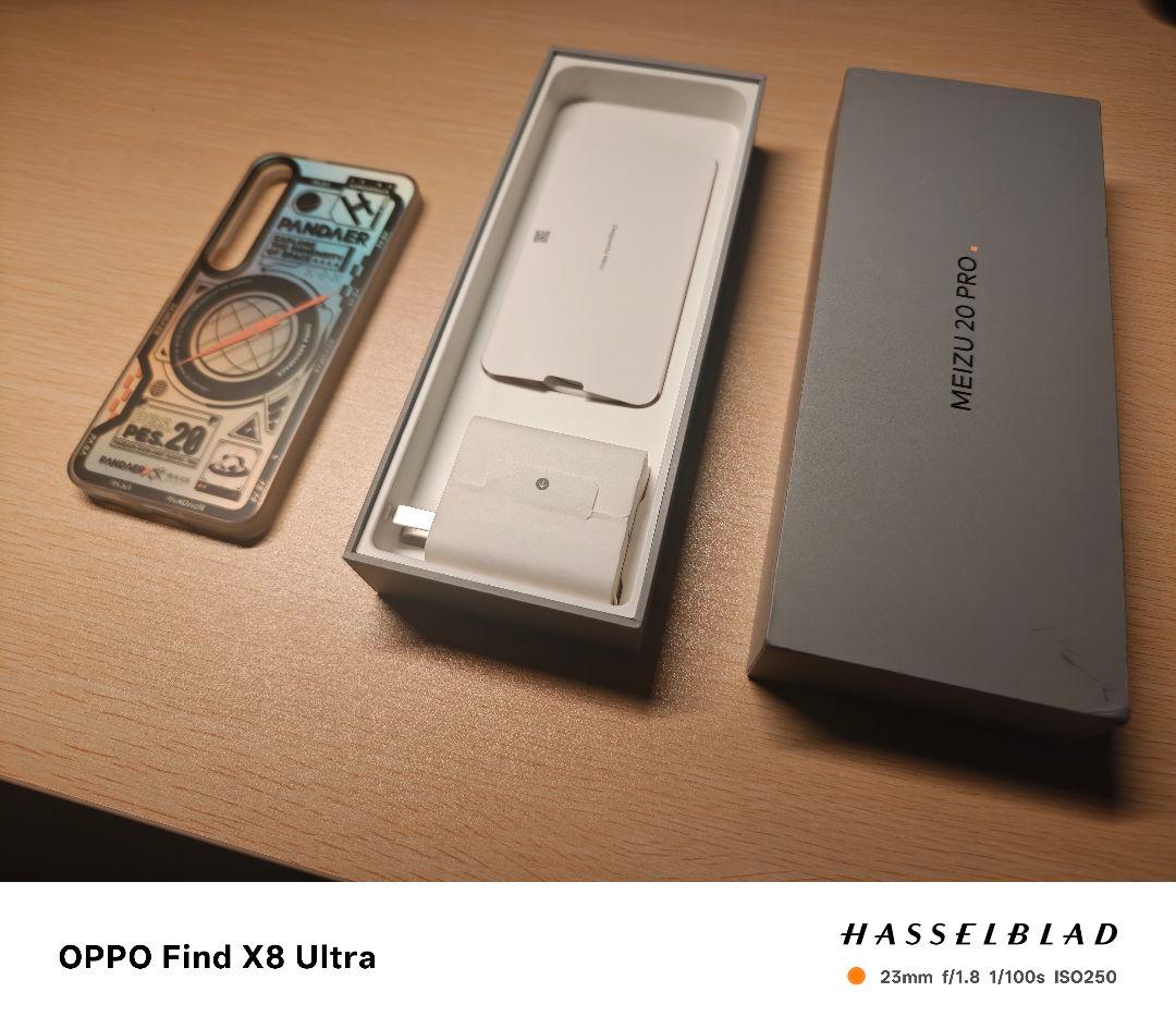 スマートフォン本体 Tran Ha meizu 20 Pro