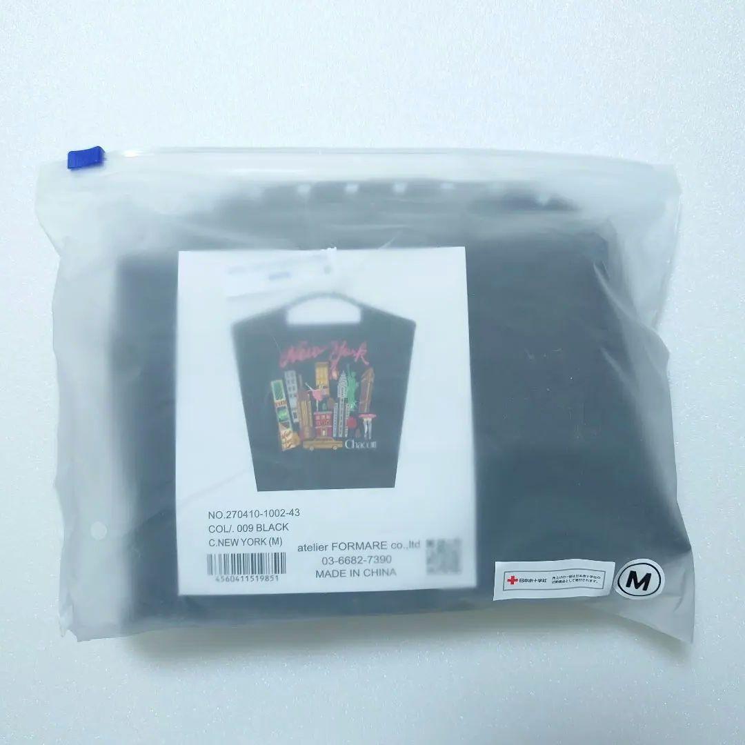 匿名配送☆未開封 ボールアンドチェーン チャコット ブラック NY　Mサイズ