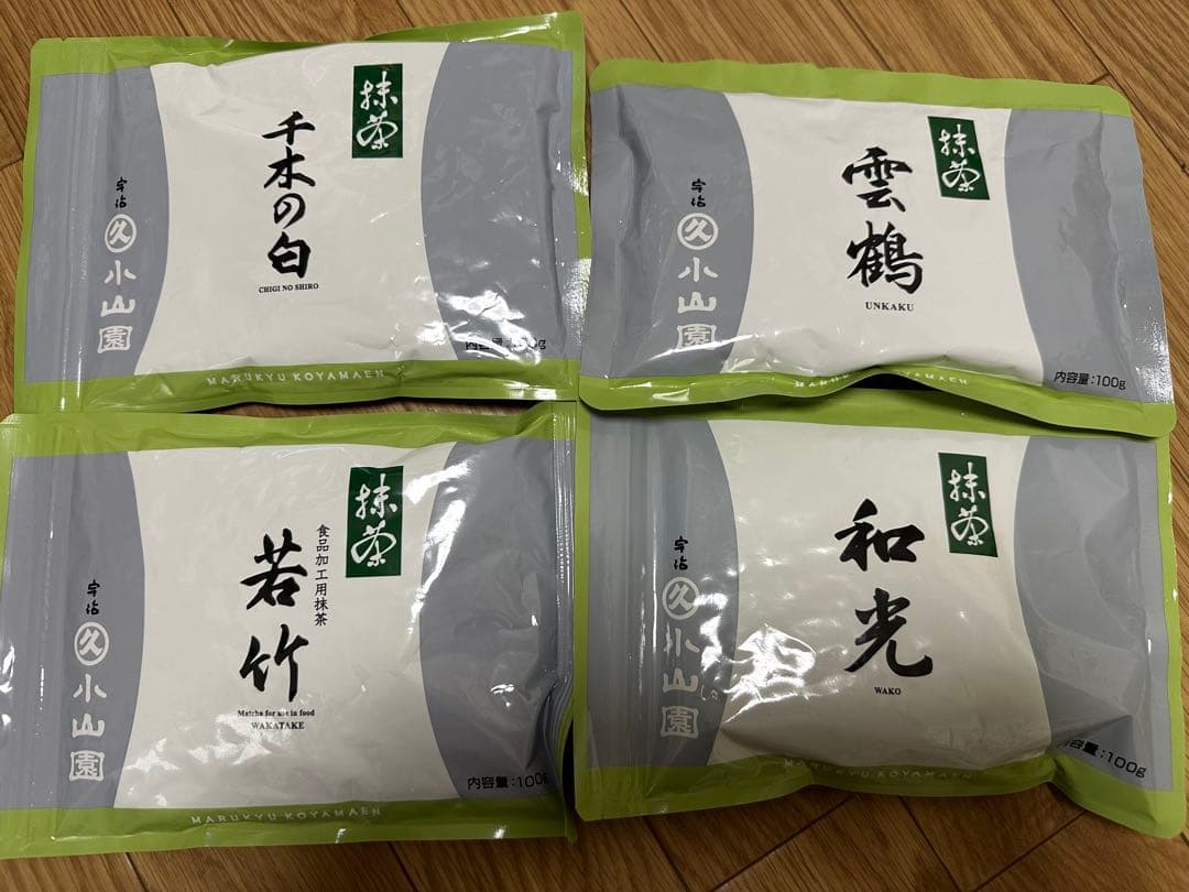 宇治 丸久小山園 薄茶　抹茶 若竹100g袋入【4袋セット】匿名配送