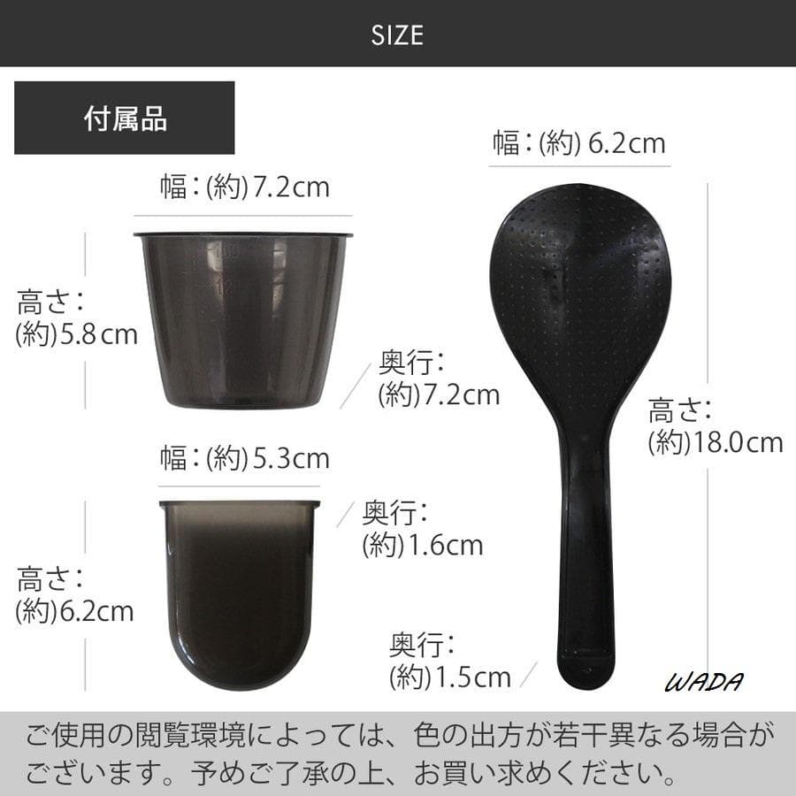 電気圧力鍋 調理機能付き