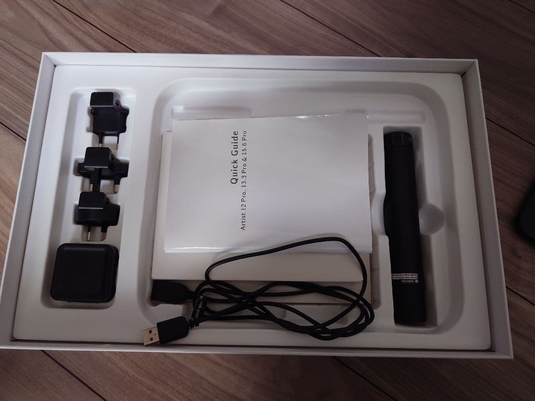 Artist 13.3 Pro スタンド付き