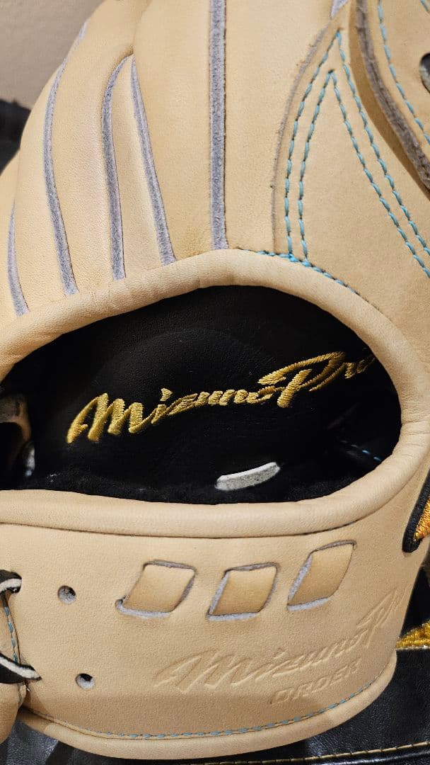【美品】Mizuno Pro 硬式 外野手用グローブ