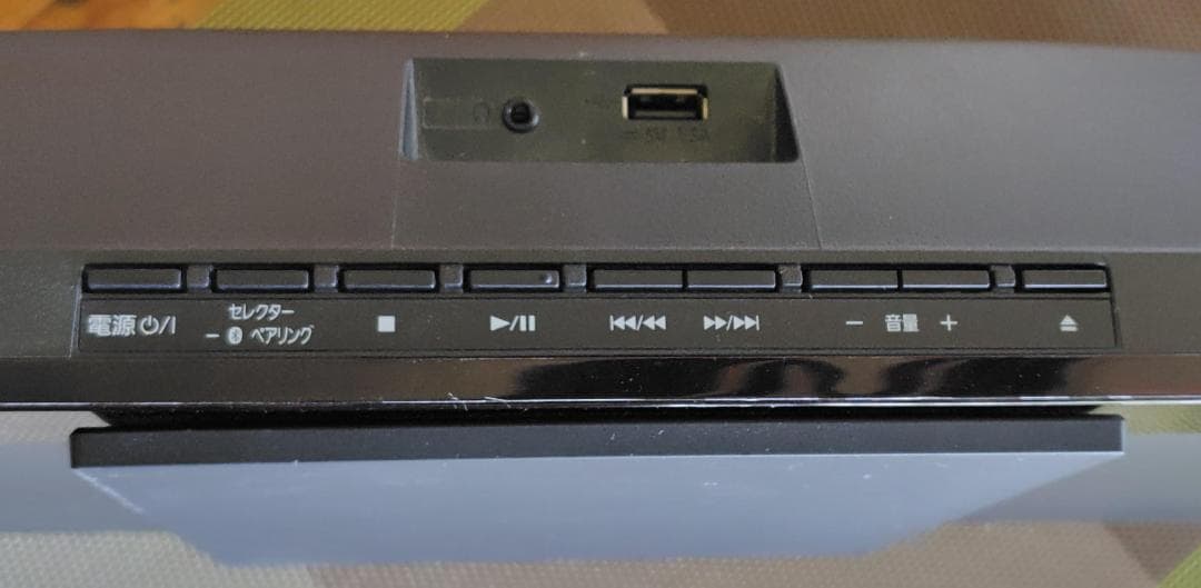美品　Panasonic SC-HC320-K ミニコンポ