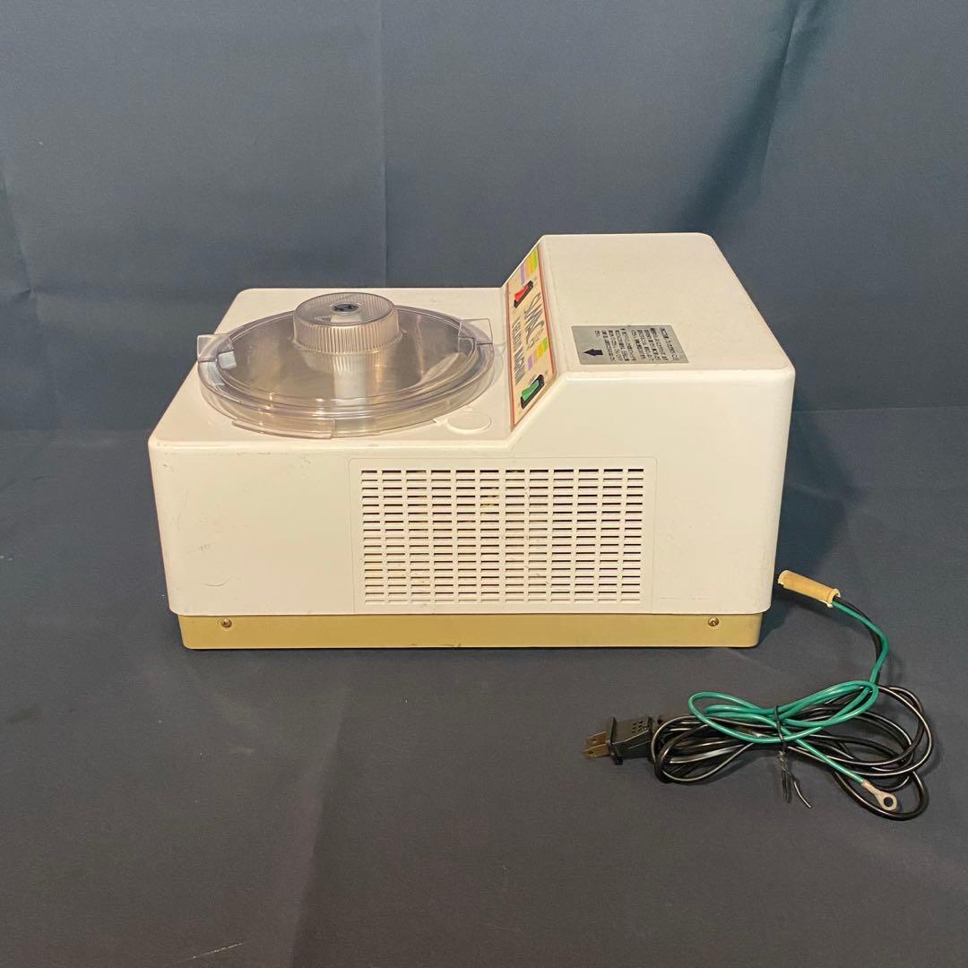 ア*マ様 アイスクリームフリーザー　 ジェラードマシーン　業務用　家庭用